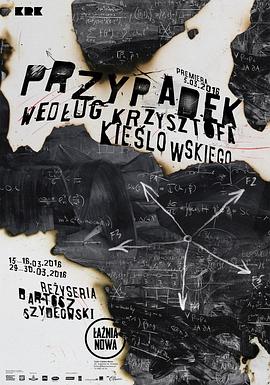 济南seo优化分析